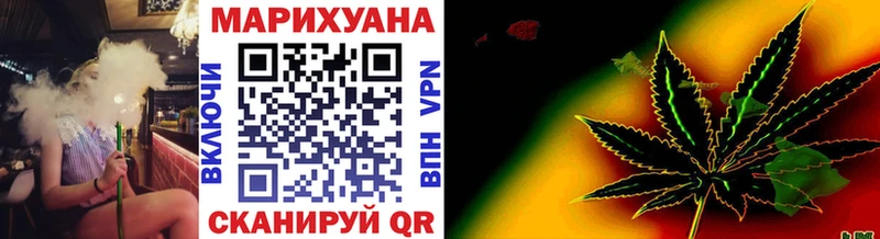 Как найти наркотики Лабытнанги МАРИХУАНА  МЕФ  ГАШИШ 