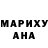 Первитин витя Nadira Sheralieva