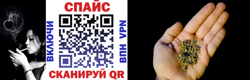 наркотики  Лабытнанги  БУТИРАТ BDO 33% 