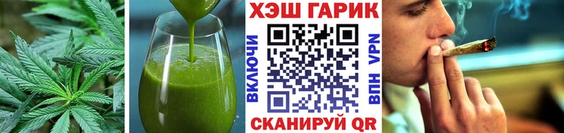 Canna-Cookies марихуана  KRAKEN вход  Лабытнанги  как найти  