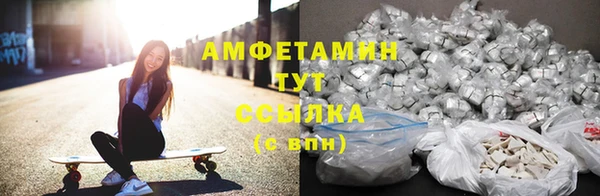 винт Балахна
