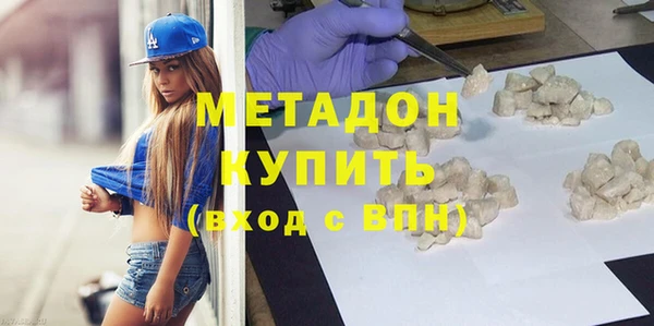 винт Балахна