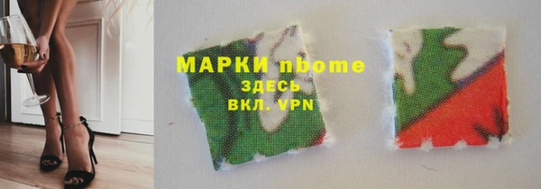 каннабис Баксан