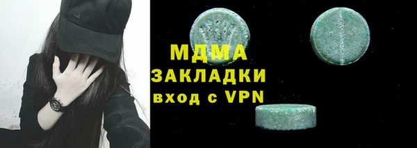 каннабис Баксан