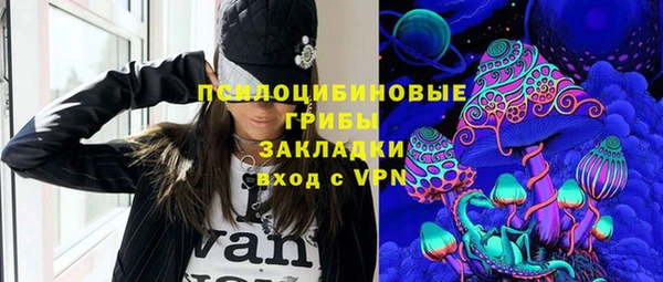 кристаллы Аркадак