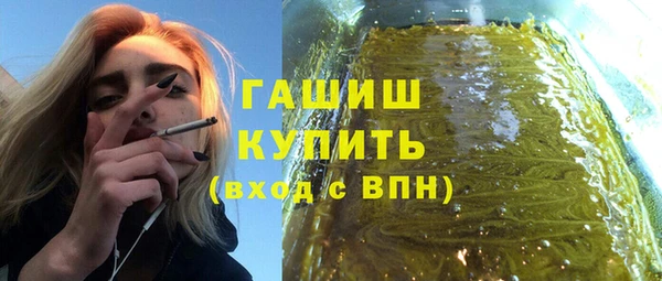 каннабис Баксан