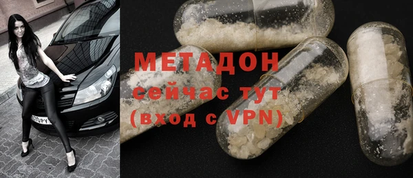 каннабис Баксан