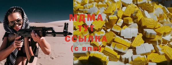 каннабис Баксан