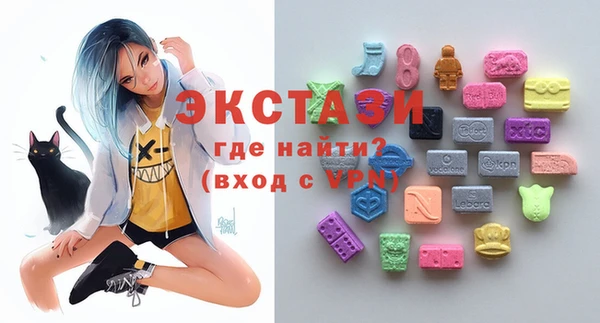 прущие грибы Осташков