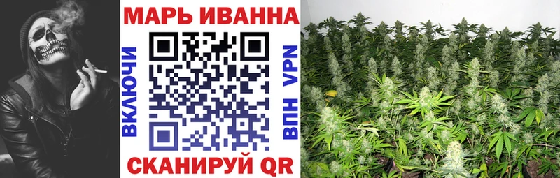 Шишки марихуана Ganja Лабытнанги