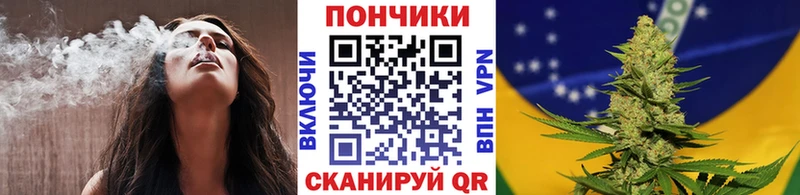 Бошки марихуана сатива  Лабытнанги 